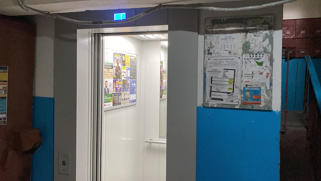 (048.0/440) Лифт NLM 2024 г. / Катукова 41 п4