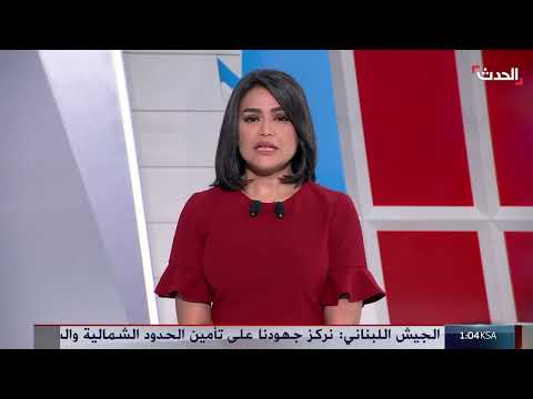 غزة: إطلاق نار على طالبي المساعدات ووضع مزري للمستشفيات