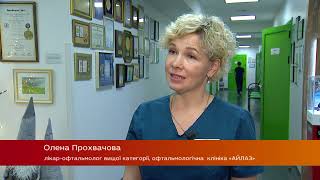 «АЙЛАЗ» у програмі «Вікна-новини» на телеканалі СТБ