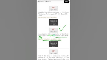 OSSC STATISTICAL ASSISTANT ADMIT CARD OUT 2025 #OSSC #OSSC2025 #ossccgl2024