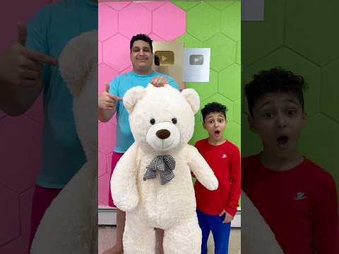 Fake Teddy Bear