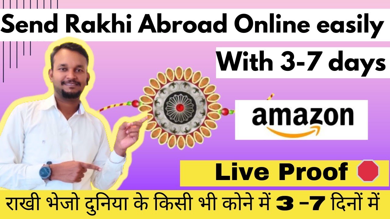 How to send Rakhi online to usa and canada | Usa , Canada mae rakhi kaise send karein online 