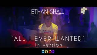 Michael Brun - All I Ever Wanted (Ethan Shaw) - Movie XOXO 1h - xoxo movie soundtrack download