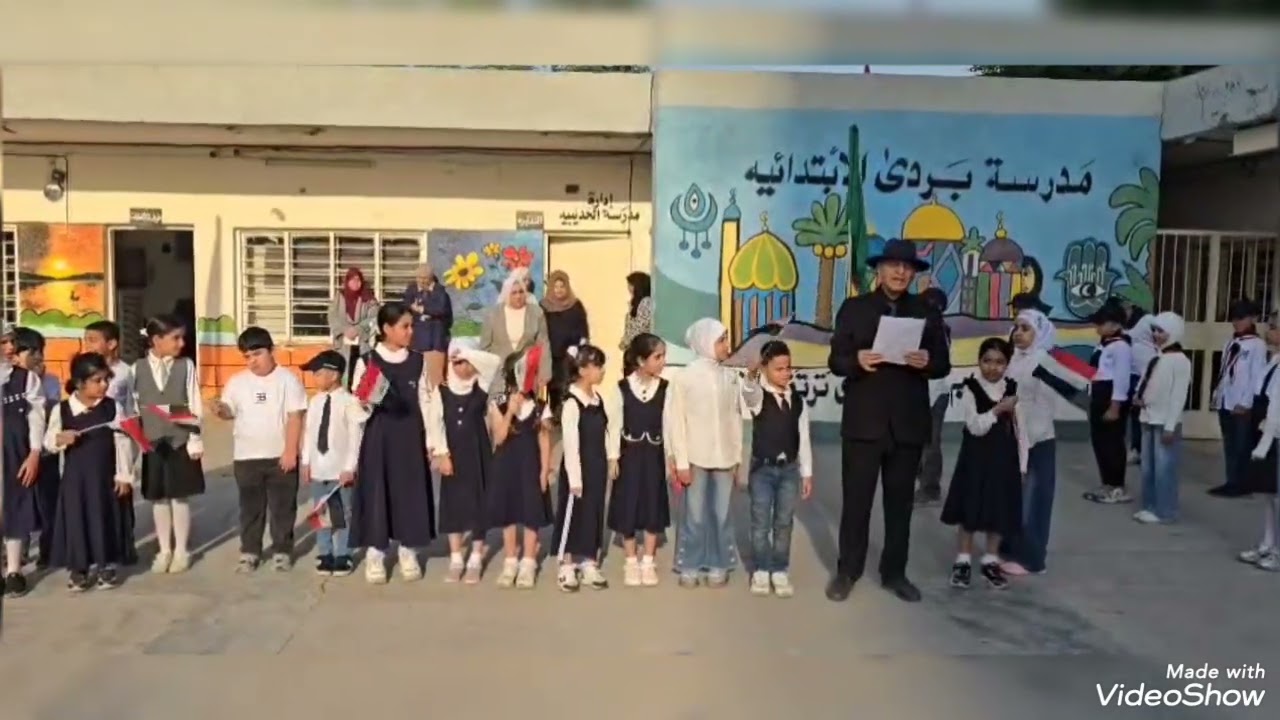 قصيده للأستاذ صلاح الخفاجي في المدرسه عن الام 