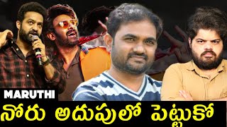 Maruthi Over Confidences Speech At Rajsaab Functions