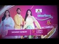 udaariyan latest update.udaariyan new promo.new episode udaariyan मैं हुआ नया कैरेक्टर की एंट्री