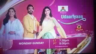 udaariyan latest update.udaariyan new promo.new episode udaariyan मैं हुआ नया कैरेक्टर की एंट्री