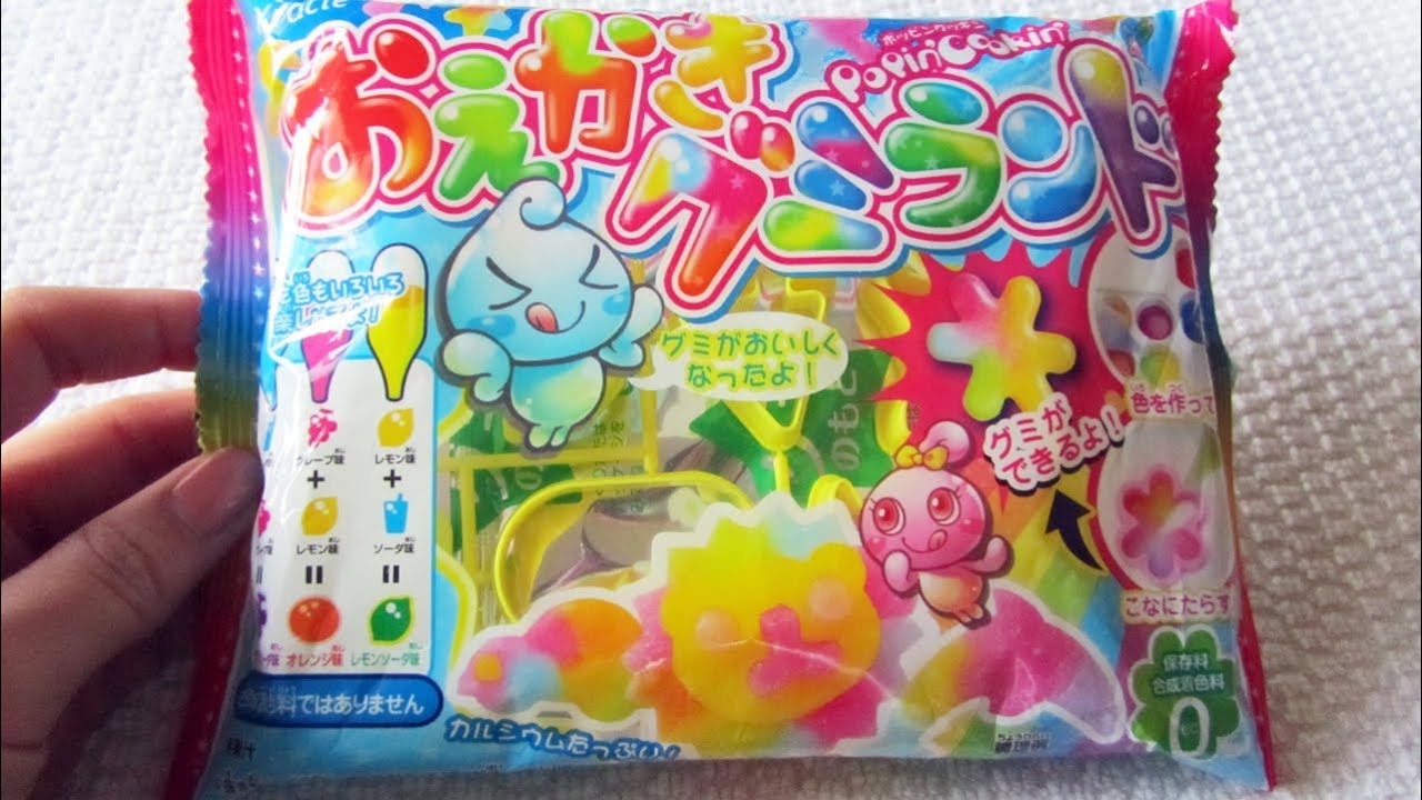 Popin Cookin Gummy Land feat My Boyfriend YouTube popin-cookin-gummy-land-feat-my-boyfriend-youtube