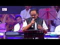 S p b sings nenjukulle innarunnu sonnal puriyuma from ponnumani  abbas cultural kalai vizha 2017