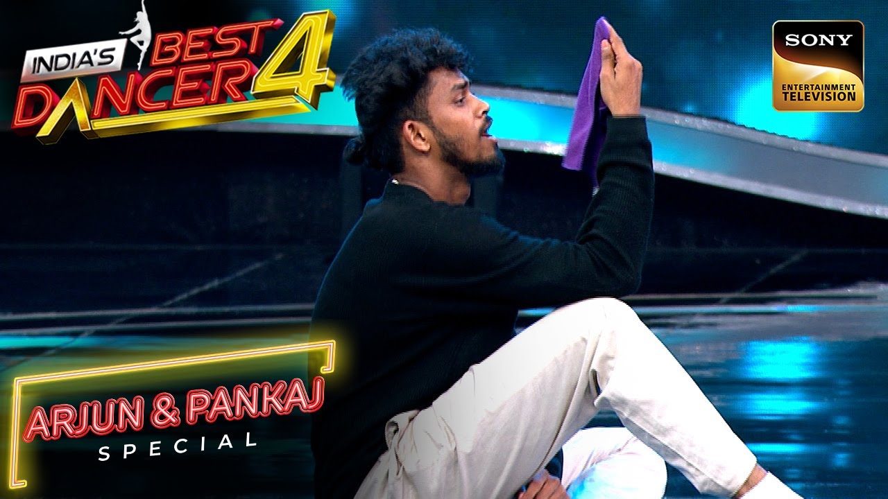 Arjun ने Risk लेकर पक्की की Best 12 में अपनी Seat | India's Best Dancer S4 | Arjun & Pankaj Special