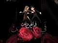 ادفعلك عمري ياعمري حب وحساس حالات وتساب حب وغرام