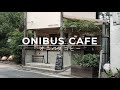 Coffee by the railway | Onibus Cafe Naka Meguro