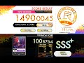 [オンゲキ R.E.D.] Don't Fight The Music (MASTER) ABFB [外部出力]