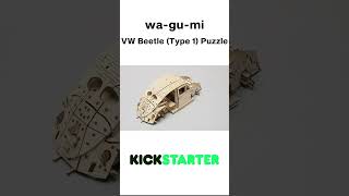 😎Witness the birth of an exquisite Azone Volkswagen Type 1 Beetle Puzzle! #shorts #diy #puzzle screenshot 2