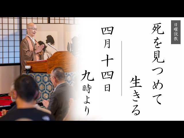 よろこびの発見 科学から宗教へ 新版 よろこびの発見: 科学から宗教へ | 徳久 克己 |本 | 通販