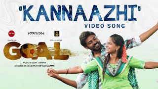 KANNAAZHI Video Song | SEE SAW