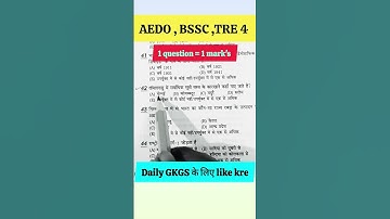 BPSC TRE-4 || bpsc gkgs || BPSC AEDO || #bpsctre4 #bpsc #youtubeshorts