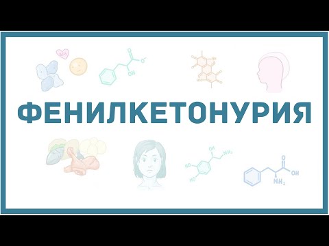 Video: Fenilketonurija - Vrste, Simptomi, Liječenje