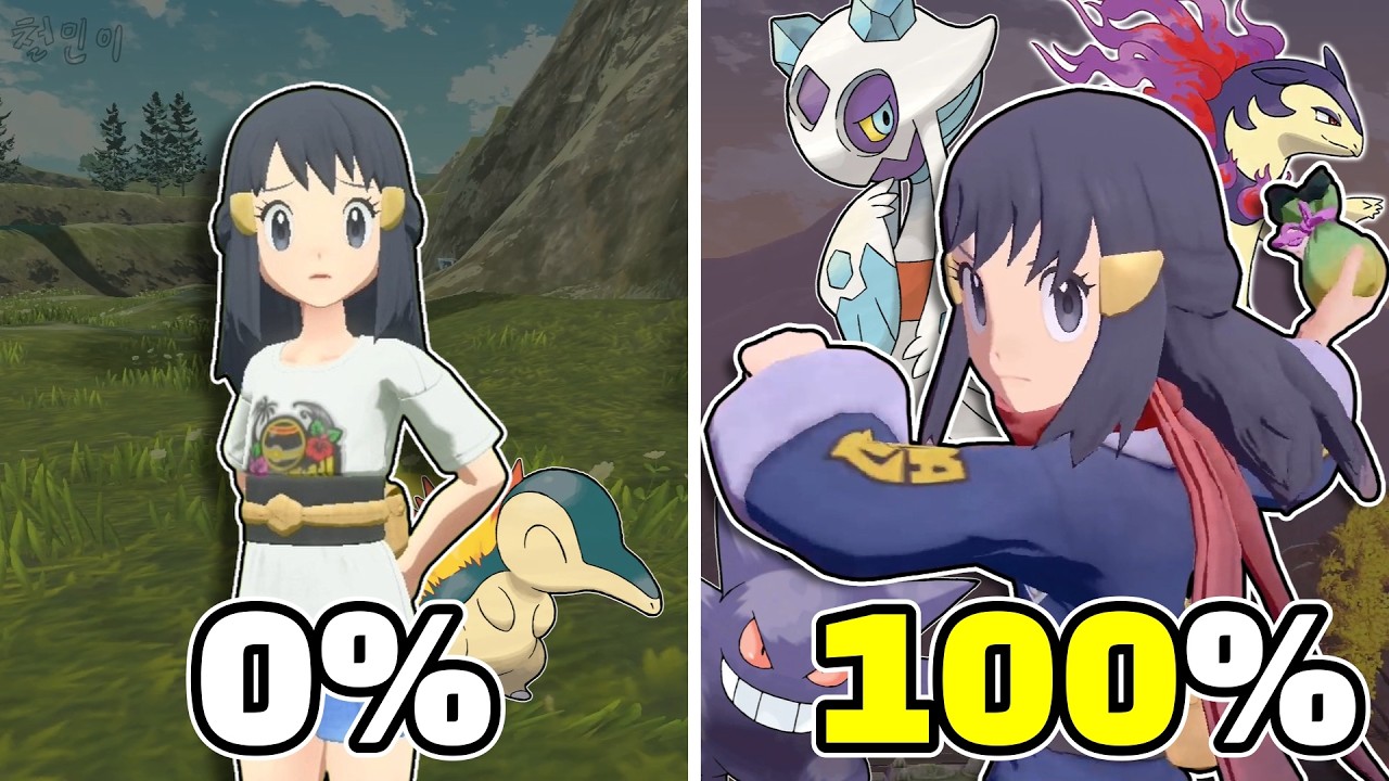 고스트 타입 포켓몬만 사용해서 포켓몬 레전드 아르세우스 100% 클리어 해봤습니다