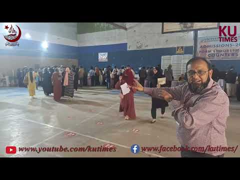 Hassle-Free Fee Collection 2026 Gymnasium Hall University of Karachi 01-12-2025