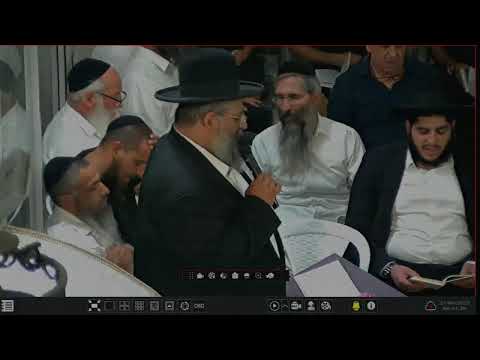 החיד''א-סליחות מהציון הקדוש אור ל-ד אלול  תשפ''ג