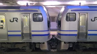 【成田線】4818F E217系Y-140編成 Y-29編成 成田駅 到着シーン