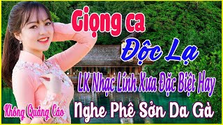 GIỌNG CA BOLERO HẢI NGOẠI ĐỘC LẠ MỚI NHẤT 2025 ➤Nhạc Mới Đét Vừa Mới Ra Lò NGHE LÀ MÊ SAY❤️CÔNG TUẤN