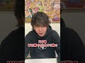 実はルフィがクロコダイルから学んでいたこと【ワンピース考察】#Shorts