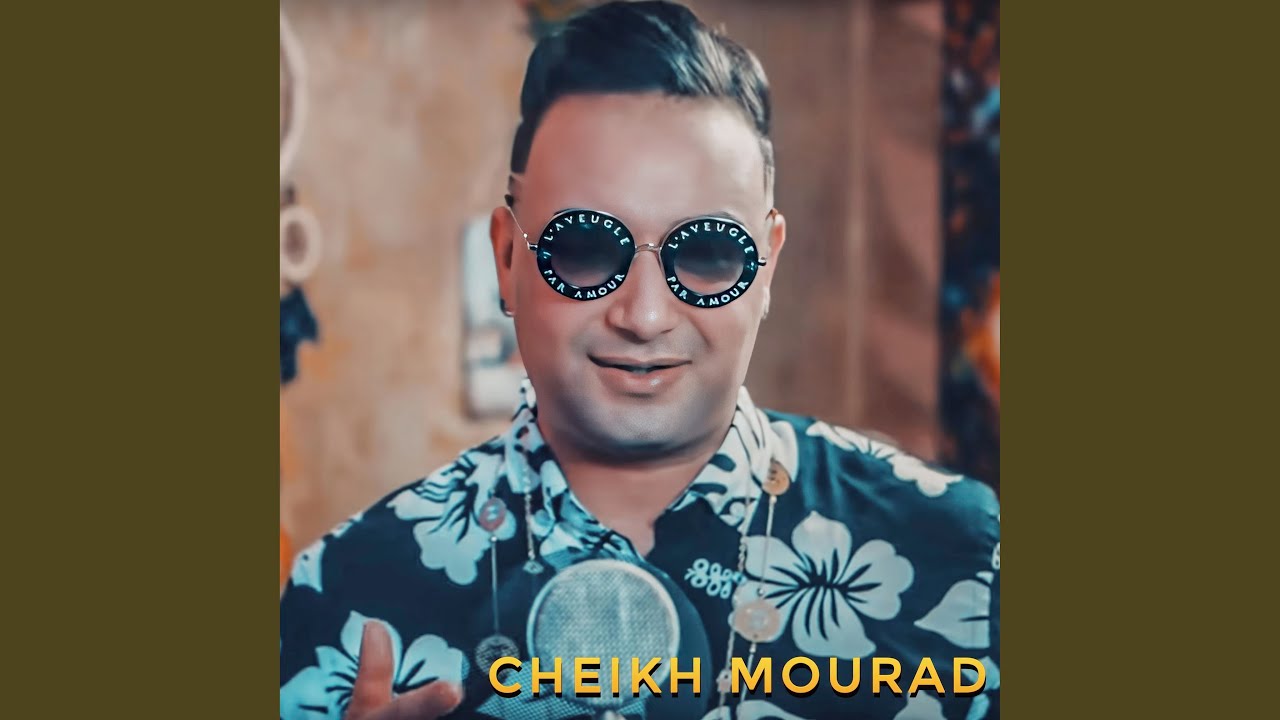 Chwarbek Ou Aynik - YouTube