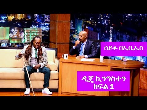 ቪዲዮ: ተዋናይ ሚሻ ባርተን የዝናን ፈተና መቋቋም አልቻለችም