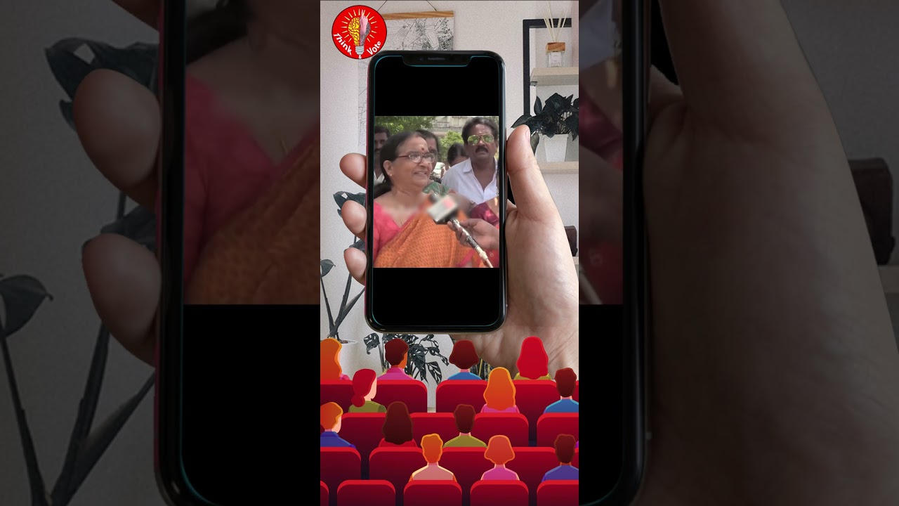 జగన్ ది ఒక సైకో మెంటాలిటీ 