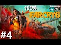 Zagrajmy w Far Cry 6 PL (100%) odc. 4 - Ogień i furia