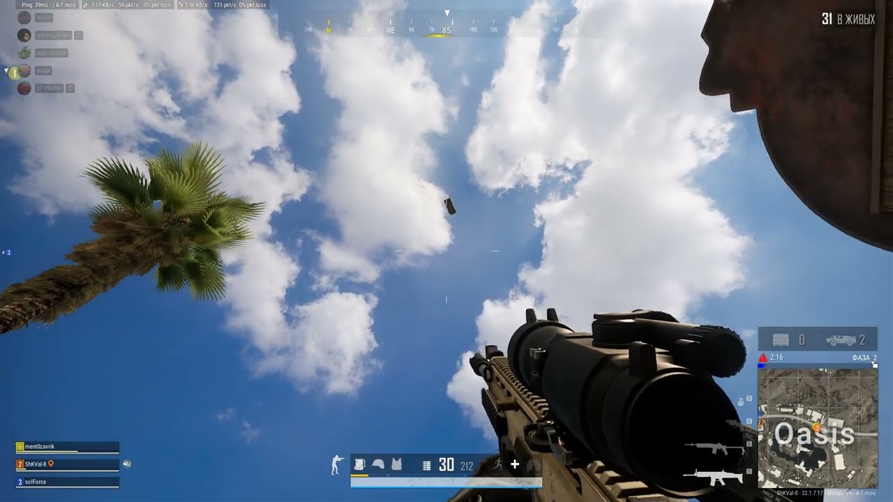 космическая программа гватемалы