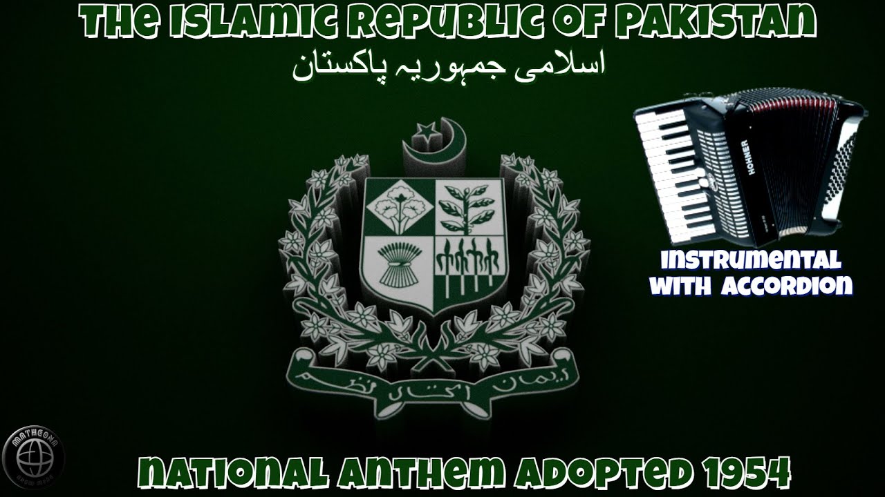 The Islamic Republic of Pakistan/ اسلامی جمہوریہ پاكستان /- national ...