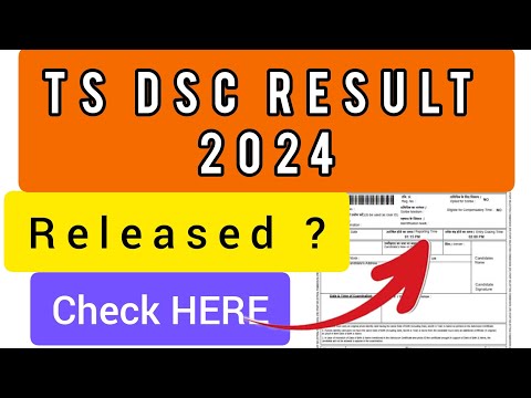 TS DSC Result