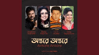 Download Mp3 O Amar jaan Gudang lagu Download Mp3 O Amar jaan