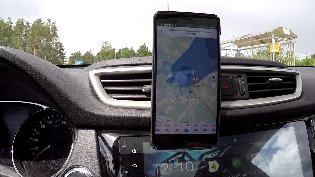 Дальнобой, Инспаер 2, Intel ... И тест "яндекс погода". - YouTube