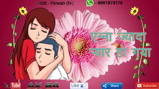 haar jaani aa punjabi sad song whatsapp status ak84
