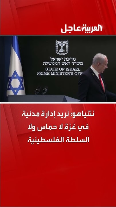 :          
 - نشر قبل 2 ساعة