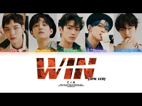 CIX (씨아이엑스) - WIN (ENG. VER) [The God of High School EP OST] (Color Coded Lyrics ENG)