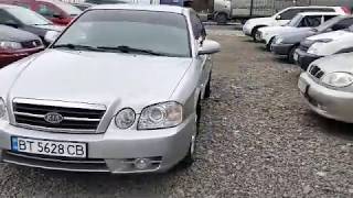 KIA MAGENTIS '2006 Херсон