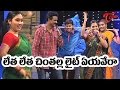 Letha letha chintalla light veyavera  popular telangana folk songs  by vadlakonda anil manjula