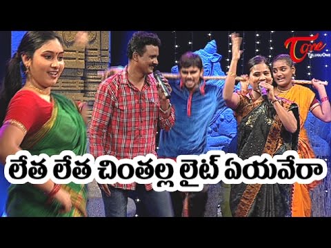 Letha Letha Chintalla Light Veyavera  Popular Telangana Folk Songs  by Vadlakonda Anil Manjula