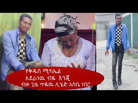 ቪዲዮ: በሚቺጋን ውስጥ የአካል ጉዳተኛ ሰሌዳዎን እንዴት ያድሳሉ?