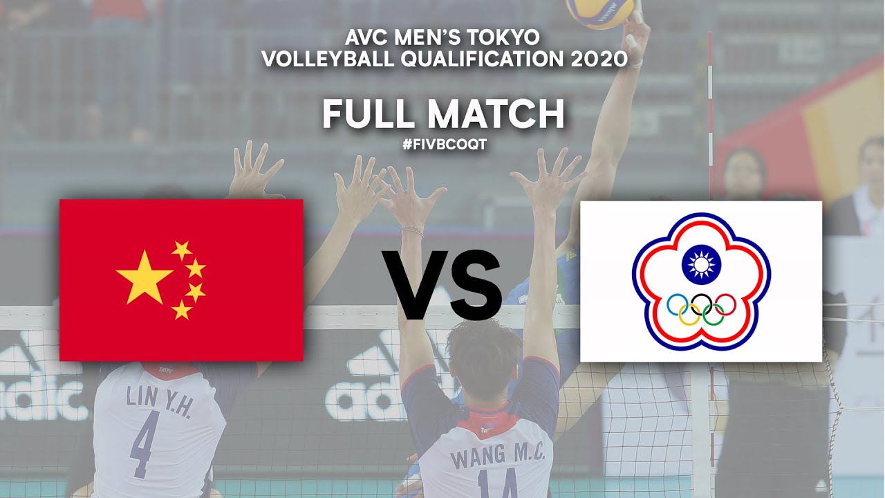 CHN vs. TPE - Full Match | AVC Men's Tokyo Volleyball Qualification 2020