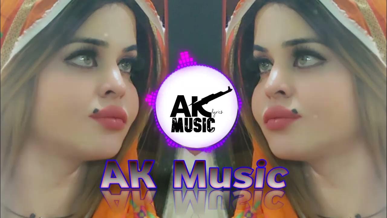 Best Music For tiktok 2024 New tiktok trending Music💯🥰💕 YouTube