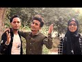 أنا وانت واحد اغنية يمنيه 2022