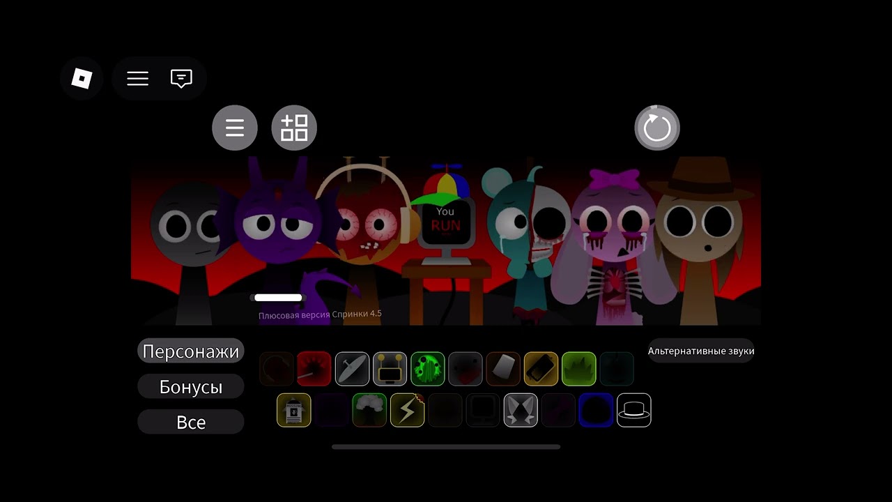 Я включила песню Fluttershy луна!🌙💫🌟✨￼