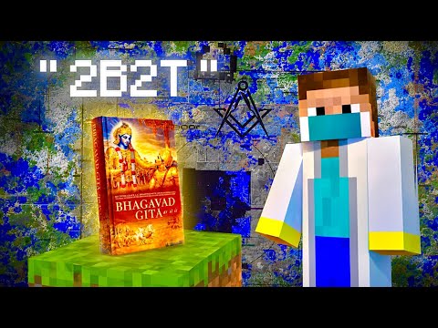 I Conquered 2B2T with The Laws Of Shrimad Bhagavad Gita in Minecraft...