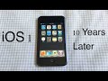 Is an Ipod Touch 1st Generation iOS 1.1.5 worth it in 2017?